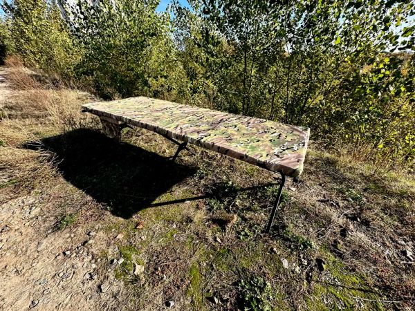 Розкладачка НАТО 206x72 з матрацем 200x70 та чохлом мультикам